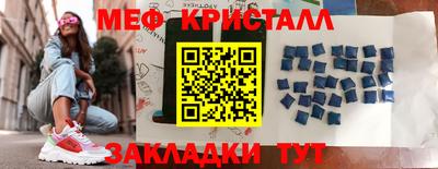 кокаин Владимир