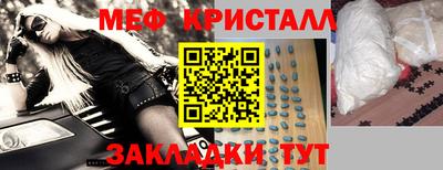 кокаин колумбия Владивосток
