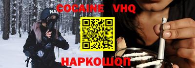 дистиллят марихуана Владикавказ