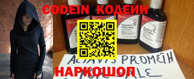 кокаин колумбия Владивосток