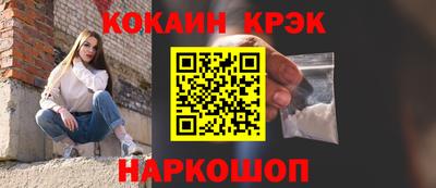 дистиллят марихуана Владикавказ