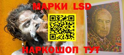 кокаин Владимир