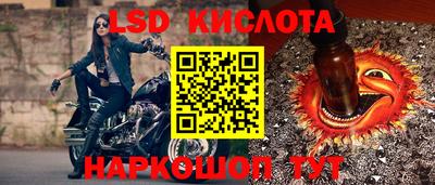 дистиллят марихуана Владикавказ