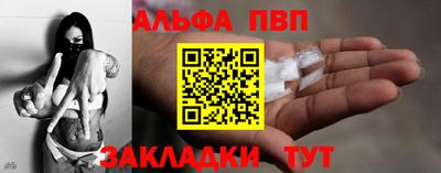 кокаин Владимир