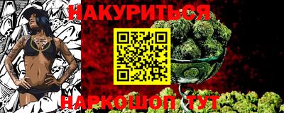 кокаин Владимир