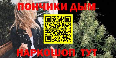 кокаин колумбия Владивосток