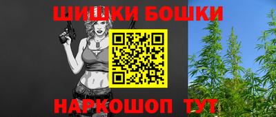 кокаин колумбия Владивосток