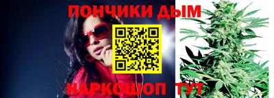 кокаин колумбия Владивосток