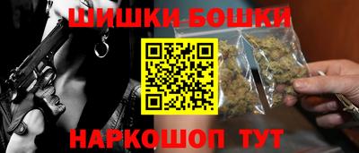 дистиллят марихуана Владикавказ
