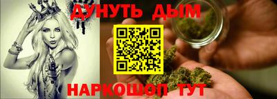 кокаин колумбия Владивосток
