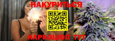 кокаин колумбия Владивосток