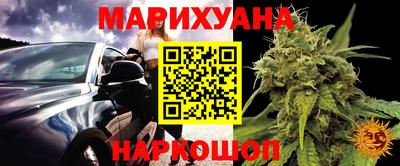 кокаин Владимир