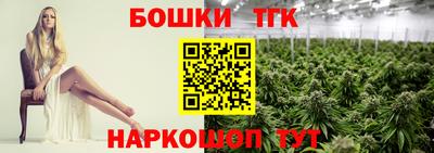 кокаин колумбия Владивосток