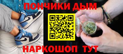 кокаин Владимир