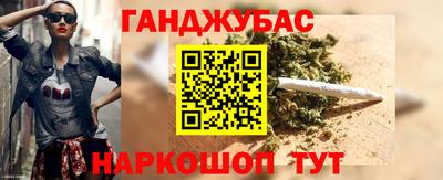 кокаин колумбия Владивосток