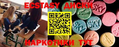 кокаин колумбия Владивосток