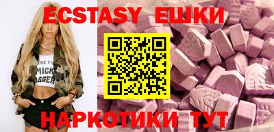 кокаин Владимир