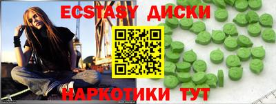 кокаин Владимир