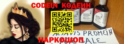 кокаин Владимир