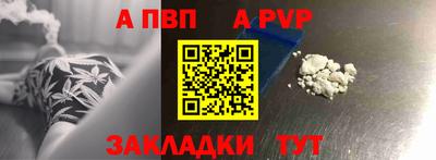 кокаин колумбия Владивосток