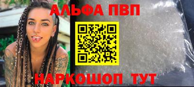 кокаин Владимир