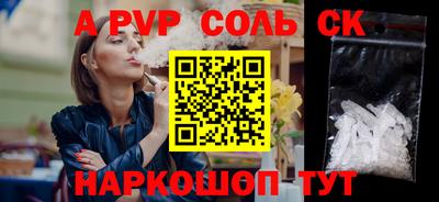 дистиллят марихуана Владикавказ
