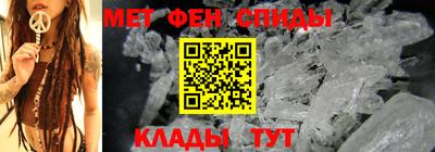 дистиллят марихуана Владикавказ