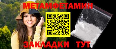 кокаин Владимир
