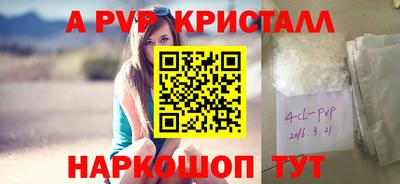 кокаин колумбия Владивосток