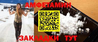 кокаин Владимир