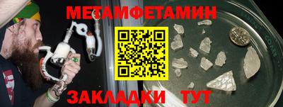 кокаин Владимир