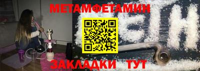 кокаин колумбия Владивосток