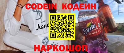кокаин колумбия Владивосток