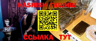 дистиллят марихуана Владикавказ