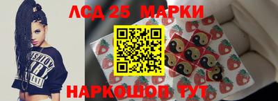 кокаин колумбия Владивосток