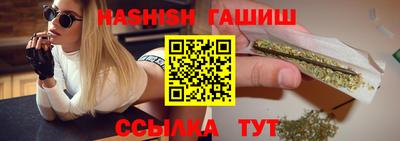 дистиллят марихуана Владикавказ