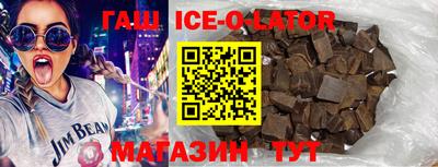кокаин колумбия Владивосток