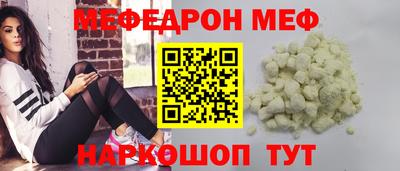 дистиллят марихуана Владикавказ