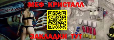 дистиллят марихуана Владикавказ
